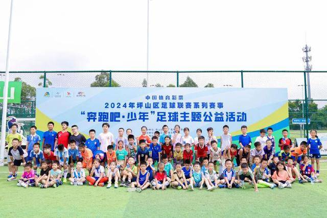 梅西、马拉多纳、贝利的世界杯：神话本身